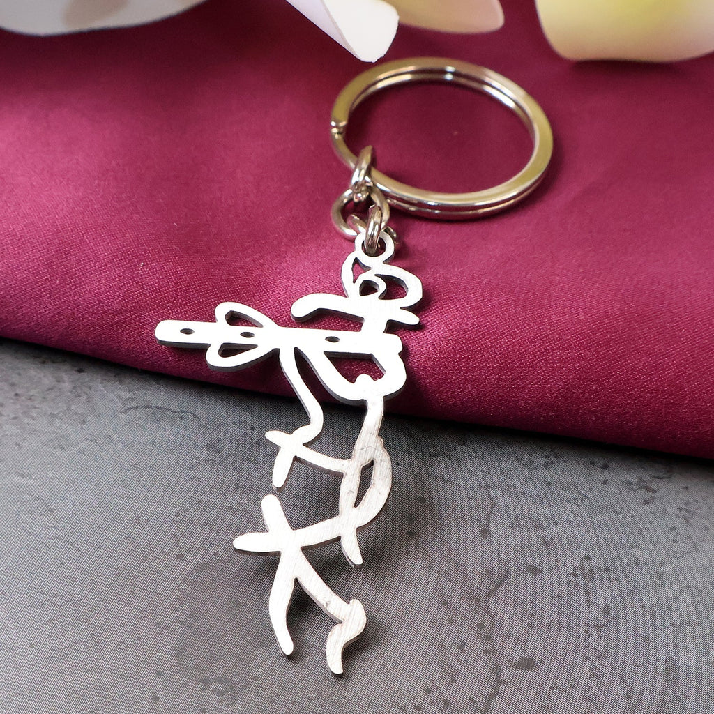 Divine Krishna Flute Design Metal Keychain