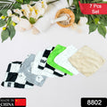 Cotton Hand Towel Microfiber wash Basin Hanging Hand Towel ( 7 pcs Set )
